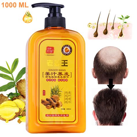 pampatubo ng buhok|MABISANG PAMPATUBO NG BUHOK NA NATURAL .